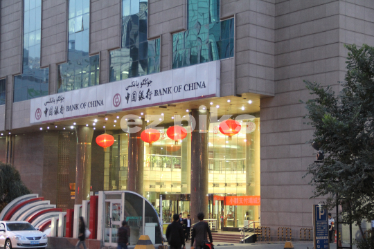 Bank of China