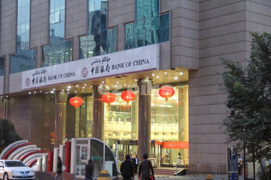 Bank of China