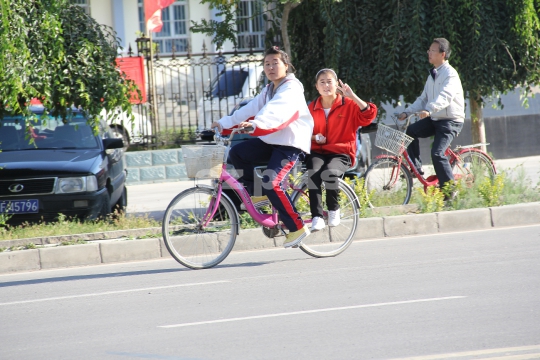 Bicycling 