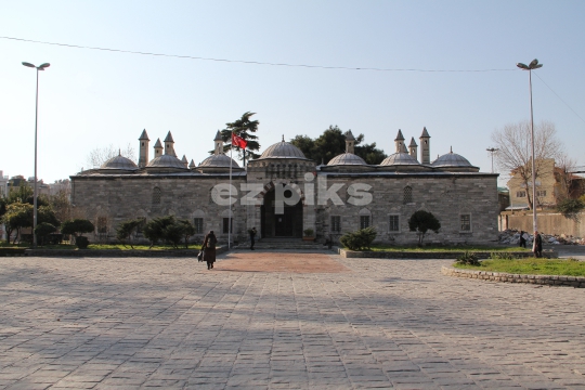 Calligraphy Museum