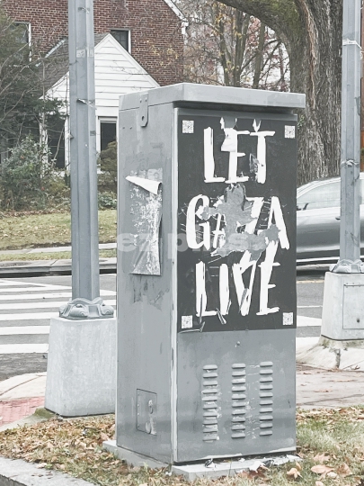 Gaza War Sign