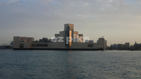 Islamic Art Museum