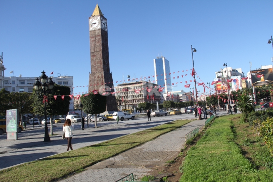 Istiqlal Roundabout
