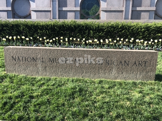 Monument Sign