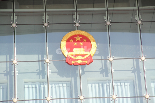 National emblem of China