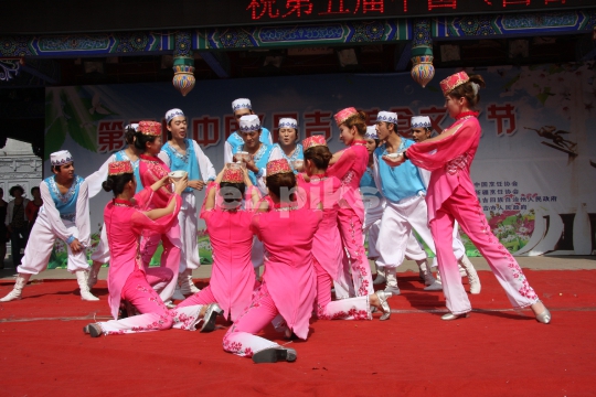 Performance in Xinjiang