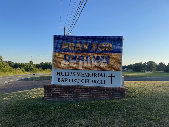 Prayer Sign