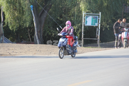 Scooter