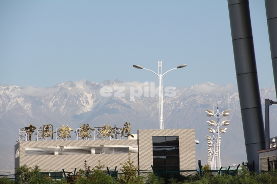 Snowy Mountains
