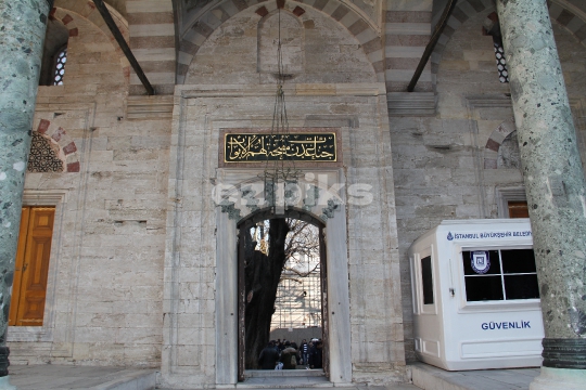 Sultan Bayezid Mosque