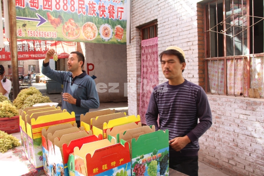 Uighur Street Vendors