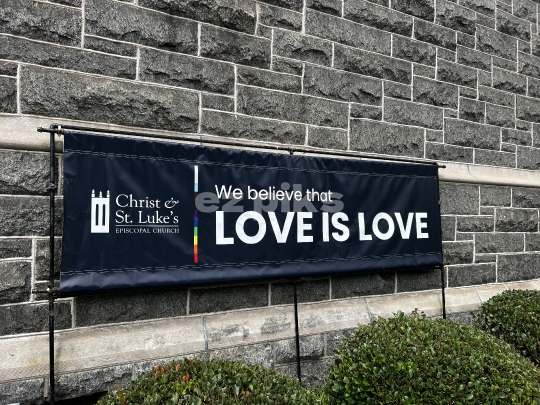 Wall Banner