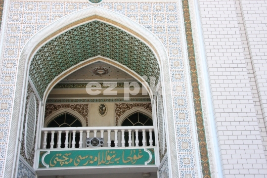 Xinjiang mosque